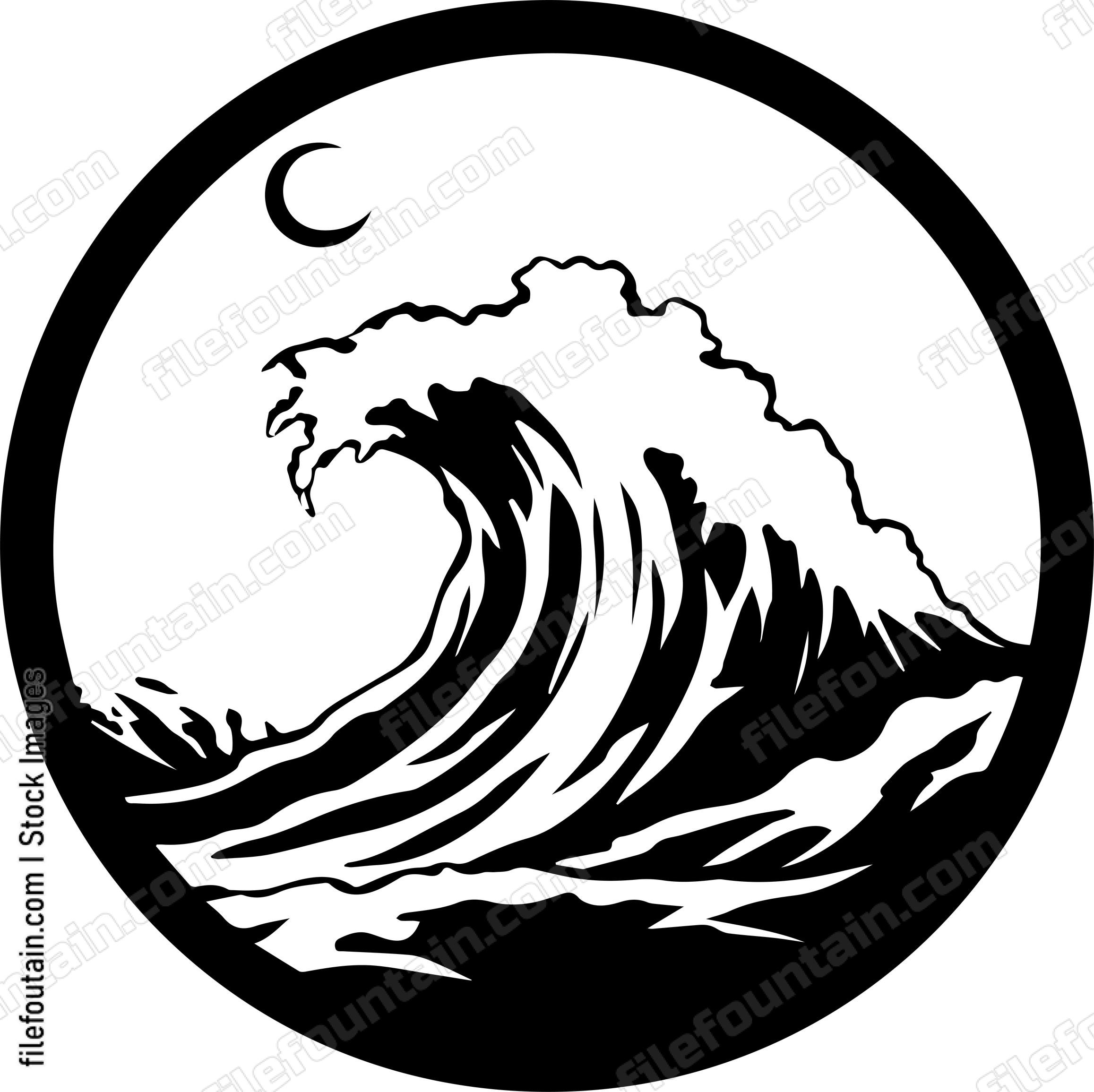 Sea Storm