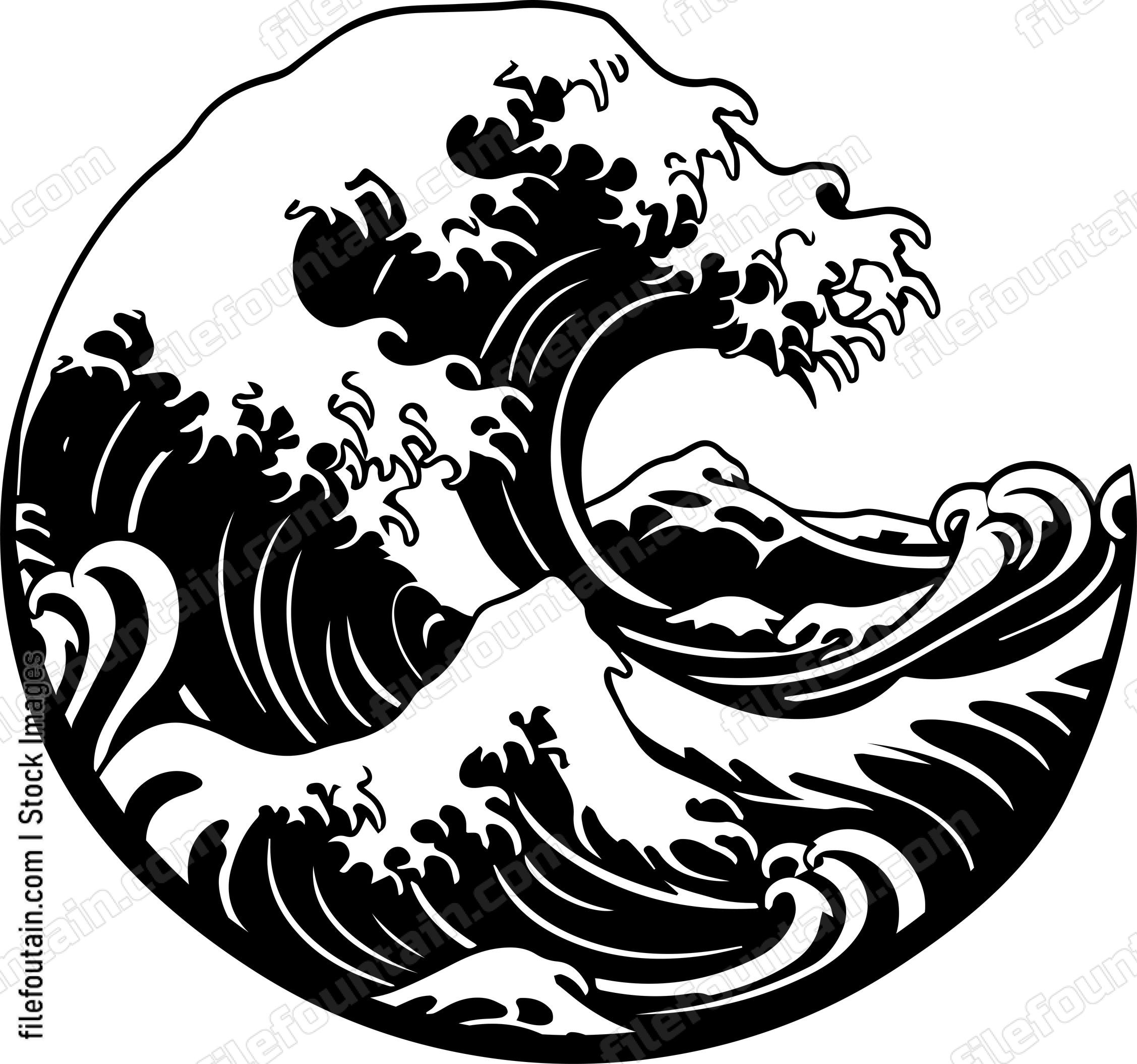 Tsunami