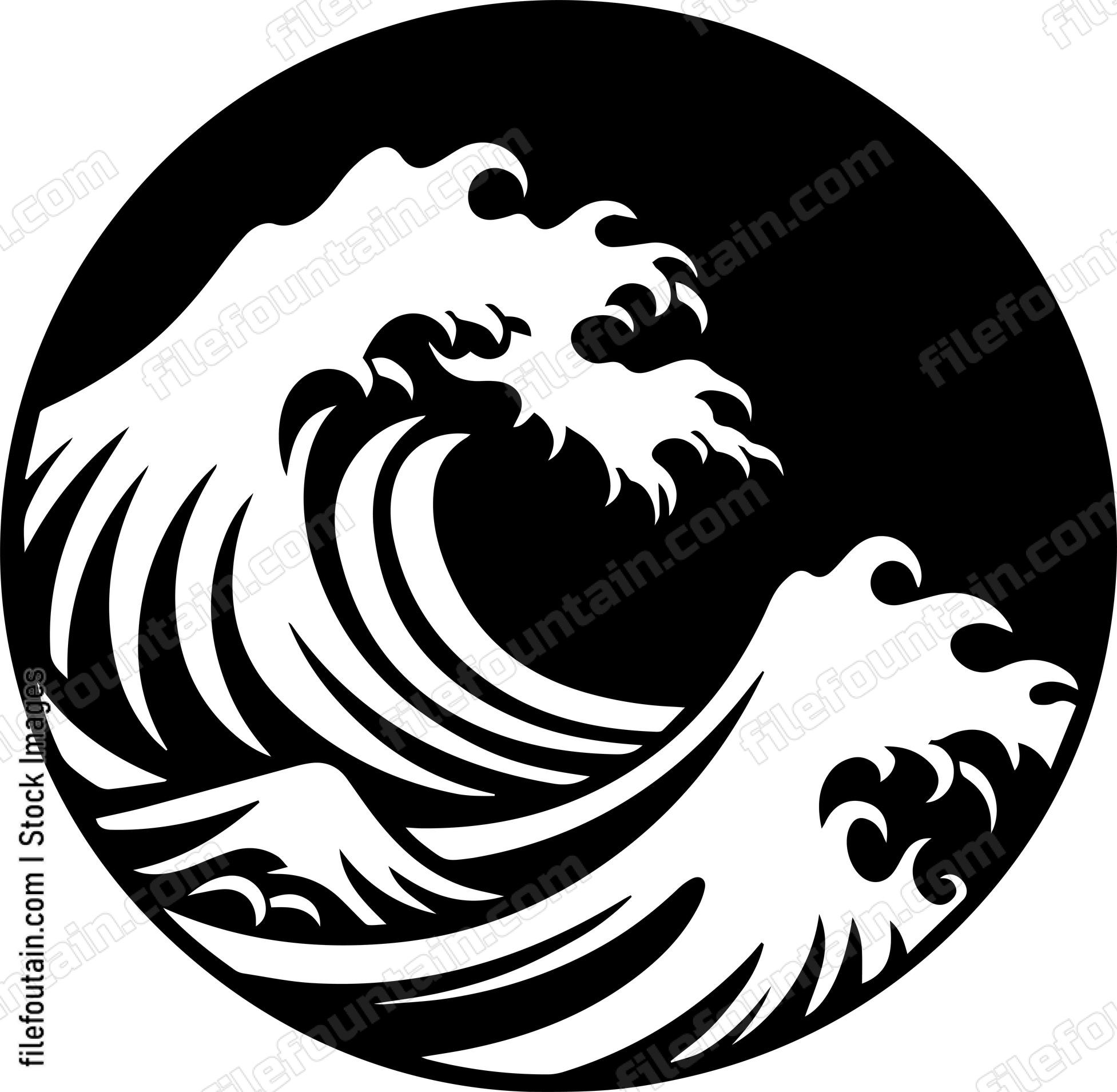 Sea Storm