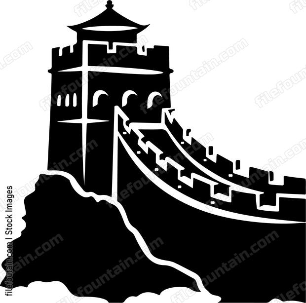 Great Wall Of China Design