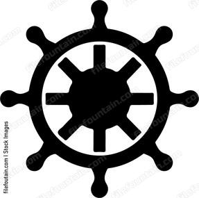 Ships Wheel Design