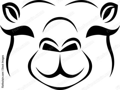 Smiling Camel Face