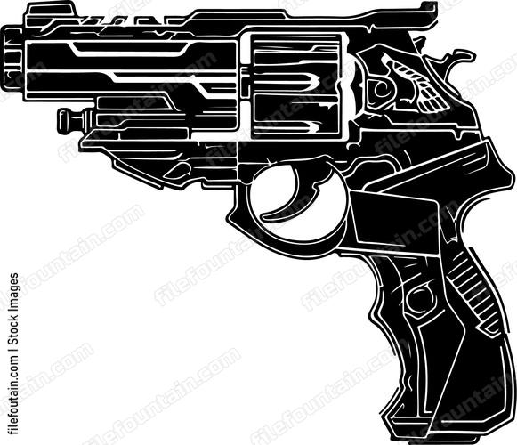 Space Gun
